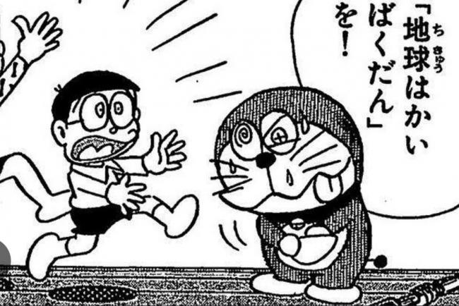 やっちまった速報(画像11/26161942164321_6) やっちまった速報(画像11/26161942164321_6)