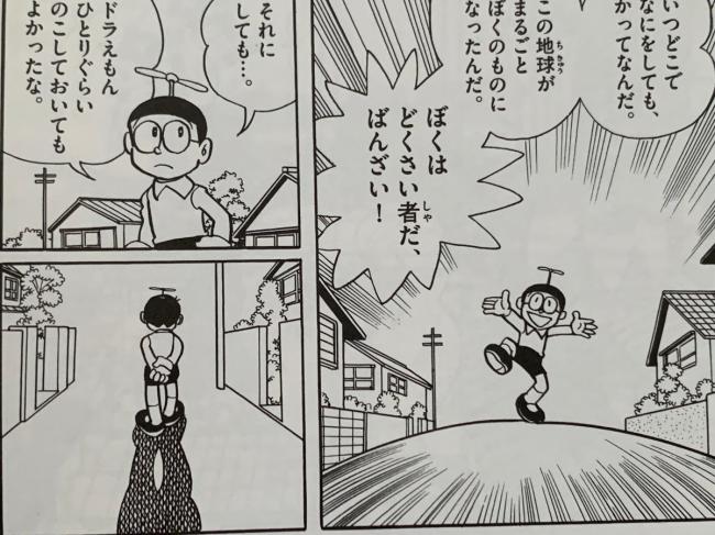やっちまった速報(画像11/26161942164321_7) やっちまった速報(画像11/26161942164321_7)