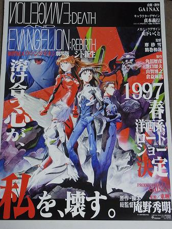 やっちまった速報(画像11/26161942164321_8) やっちまった速報(画像11/26161942164321_8)