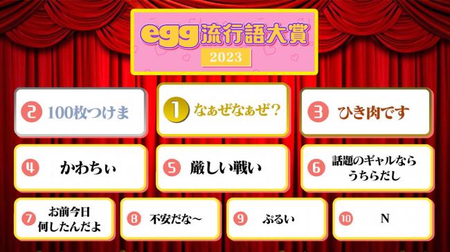 やっちまった速報(画像11/26173613030822_3) やっちまった速報(画像11/26173613030822_3)