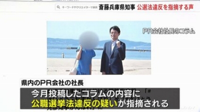 やっちまった速報(画像11/26175716626297_1) やっちまった速報(画像11/26175716626297_1)