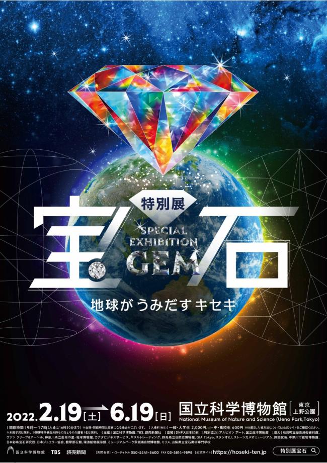 やっちまった速報(画像11/27104419920053_9) やっちまった速報(画像11/27104419920053_9)