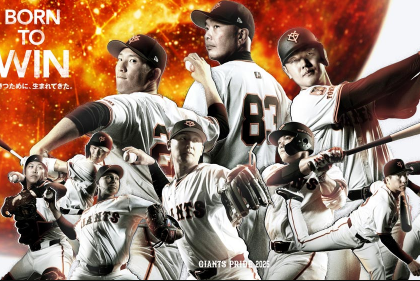 やっちまった速報(最新記事1)