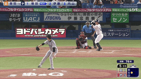 やっちまった速報(画像06050724052300_14)