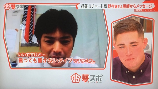 やっちまった速報(画像06050732723901_30)