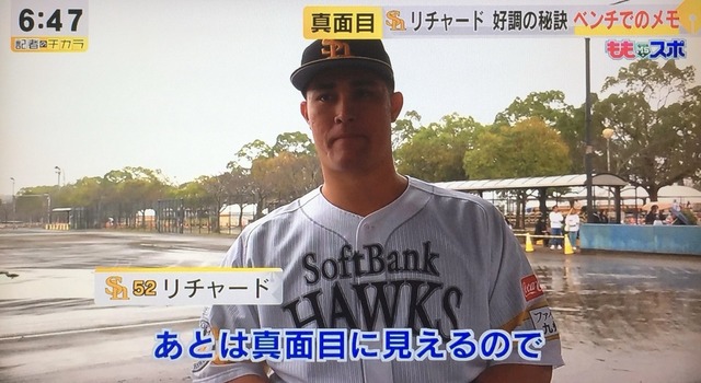 やっちまった速報(画像06050735622897_36)