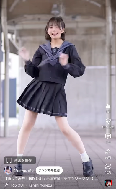 やっちまった速報(画像09090122788750_2)