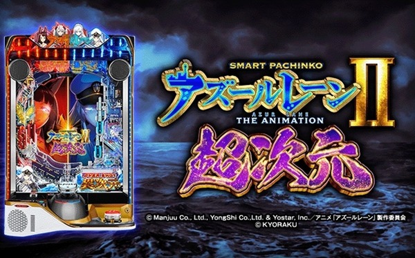 やっちまった速報(最新記事10)