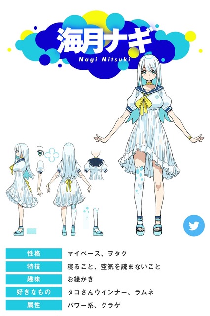 やっちまった速報(画像11232905514792_18)