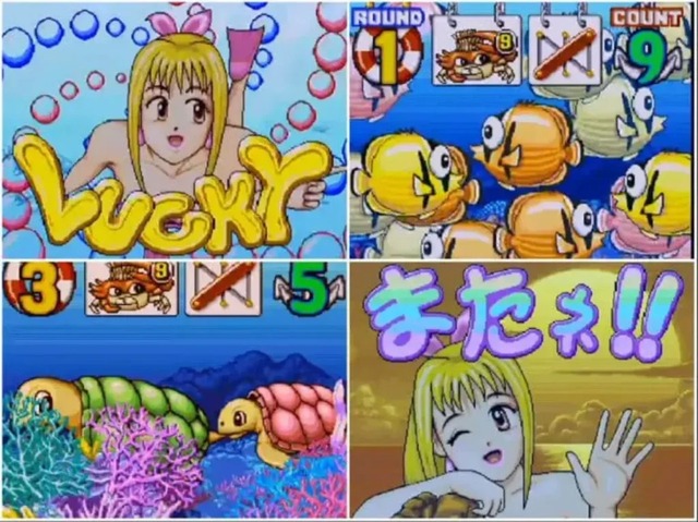 やっちまった速報(画像11232906022731_19)