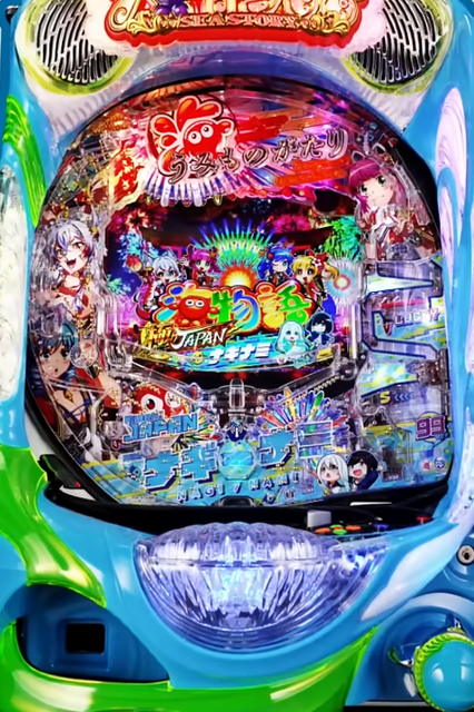 やっちまった速報(画像11232857454408_2)