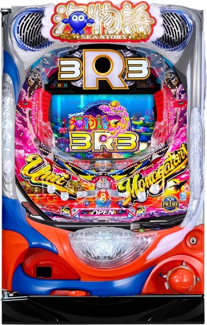 やっちまった速報(画像11232906524799_20) やっちまった速報(画像11232906524799_20)