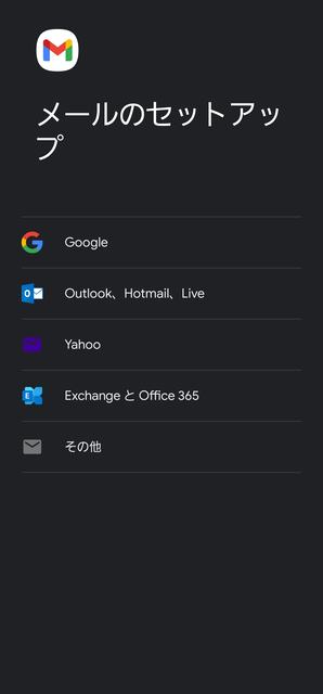 やっちまった速報(画像12035220539362_3)