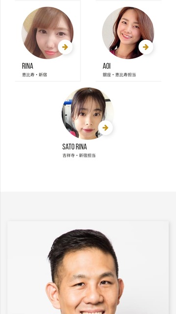 やっちまった速報(画像12210950491741_8)