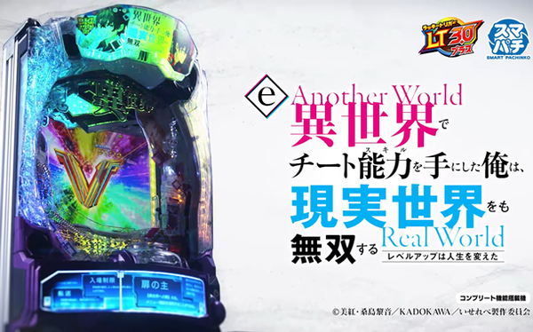 やっちまった速報(最新記事1)