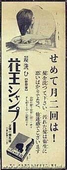 やっちまった速報(画像13050738188401_3)