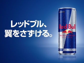 やっちまった速報(最新記事2)