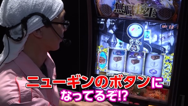 やっちまった速報(画像13054342714488_3) やっちまった速報(画像13054342714488_3)