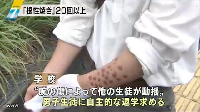 やっちまった速報(画像13064948178648_5)