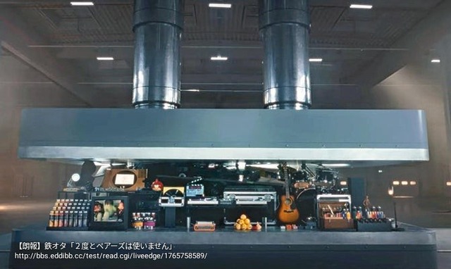 やっちまった速報(画像15134715715934_8)