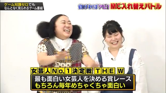 やっちまった速報(画像15214608674966_22)