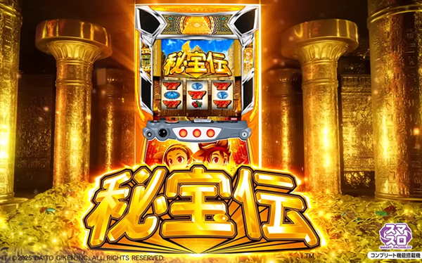 やっちまった速報(最新記事2)