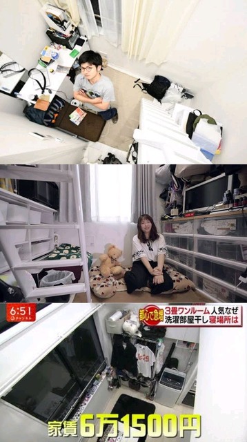 やっちまった速報(画像16131736528515_3) やっちまった速報(画像16131736528515_3)