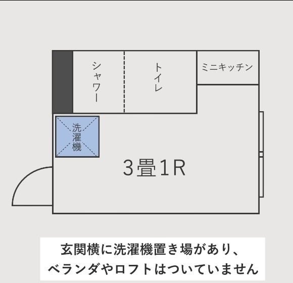 やっちまった速報(画像16131737954058_6)