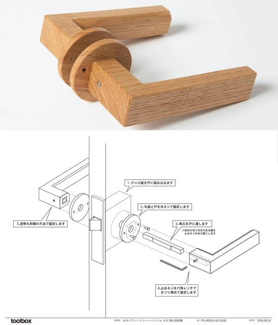 やっちまった速報(画像16174310838392_4)