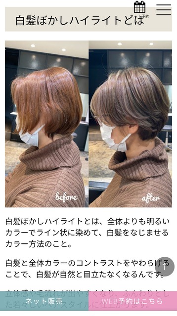 やっちまった速報(画像16174313164616_9)