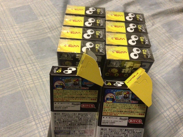 やっちまった速報(画像16191417920855_12)