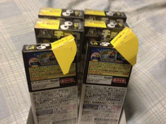 やっちまった速報(画像16191418938710_14)