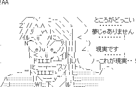 やっちまった速報(画像16191423543516_23)