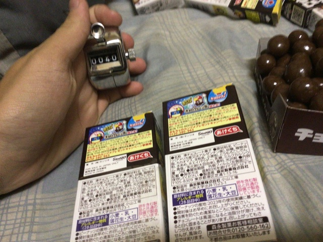 やっちまった速報(画像16191429024769_33)