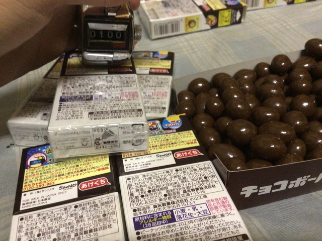 やっちまった速報(画像16191429689118_34)