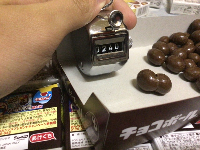 やっちまった速報(画像16191431081683_36)