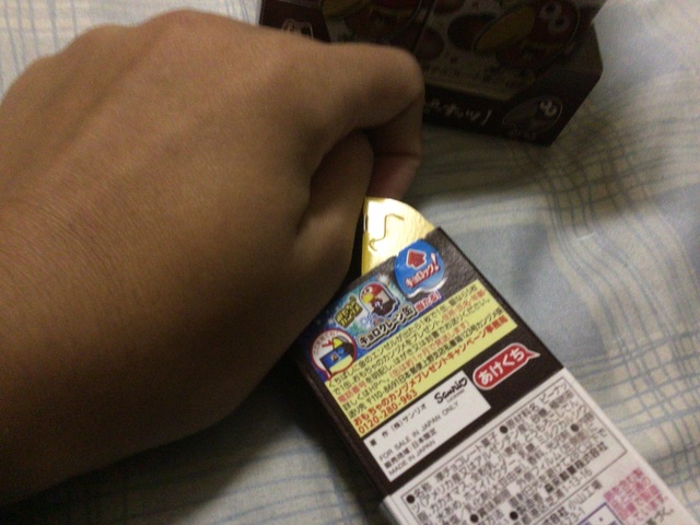 やっちまった速報(画像16191413923095_4)