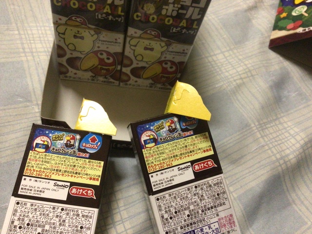 やっちまった速報(画像16191415900191_8)