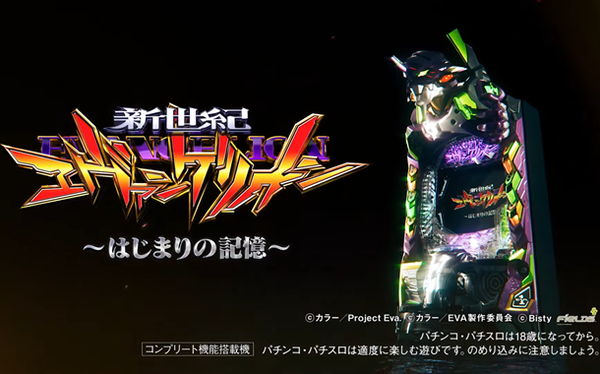 やっちまった速報(最新記事18)