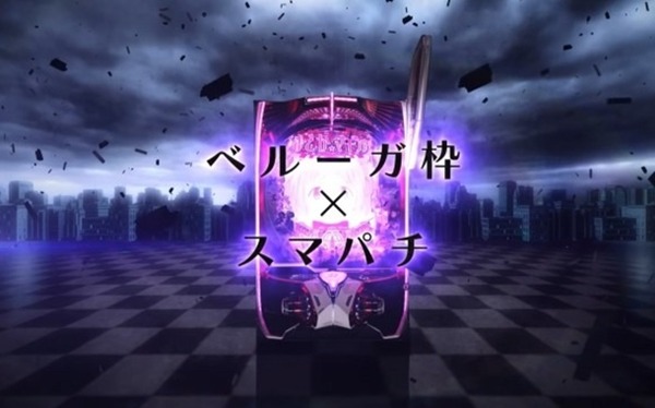 やっちまった速報(最新記事8)