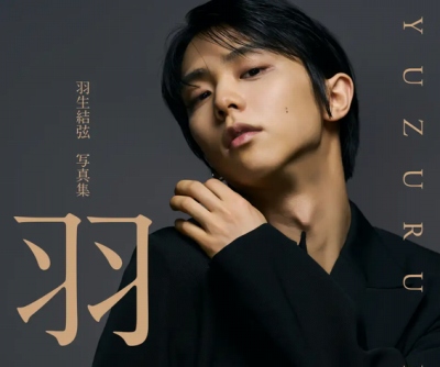 やっちまった速報(最新記事2)