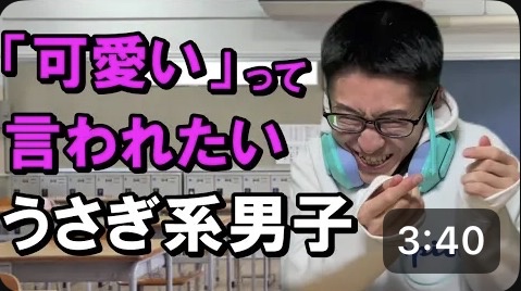 やっちまった速報(画像17125753518060_6)