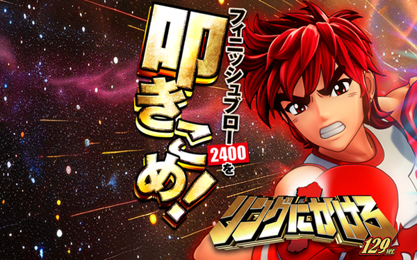 やっちまった速報(最新記事1)