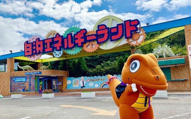 やっちまった速報(画像17155630771952_11)