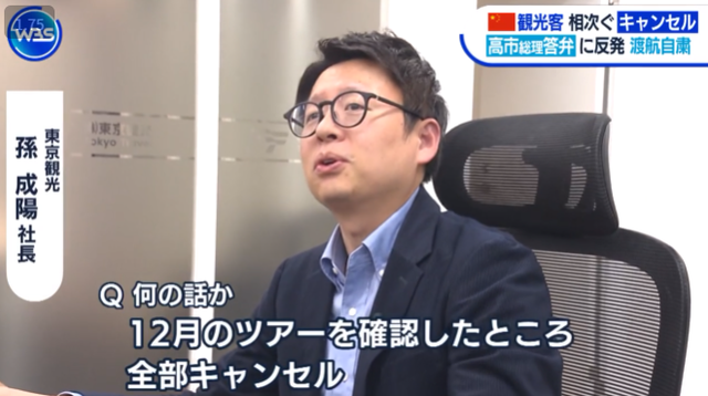 やっちまった速報(画像17155629686043_9)