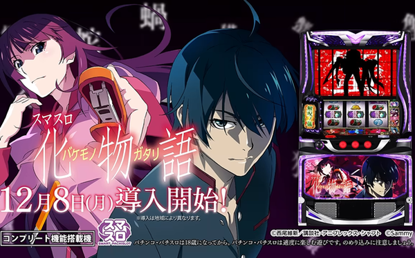 やっちまった速報(最新記事2)