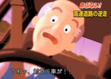 やっちまった速報(最新記事3)