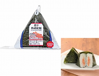 やっちまった速報(最新記事4)