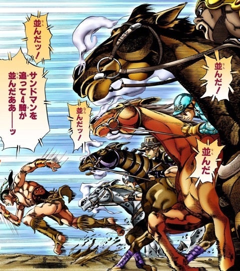 やっちまった速報(画像20153730371923_4)