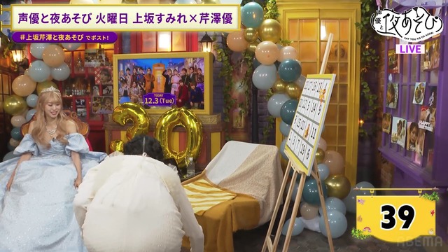 やっちまった速報(画像20202359174623_10)